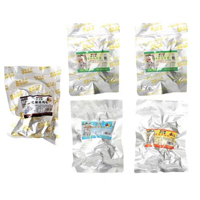 奴尔麦怀远一品辣条。回忆儿时口味