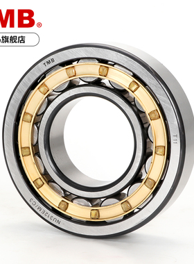天马轴承TMB NU NJ N NUP  315 E EM ENV圆柱滚子轴承75*160*37