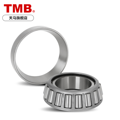 TMB天马圆锥滚子轴承官方旗舰店