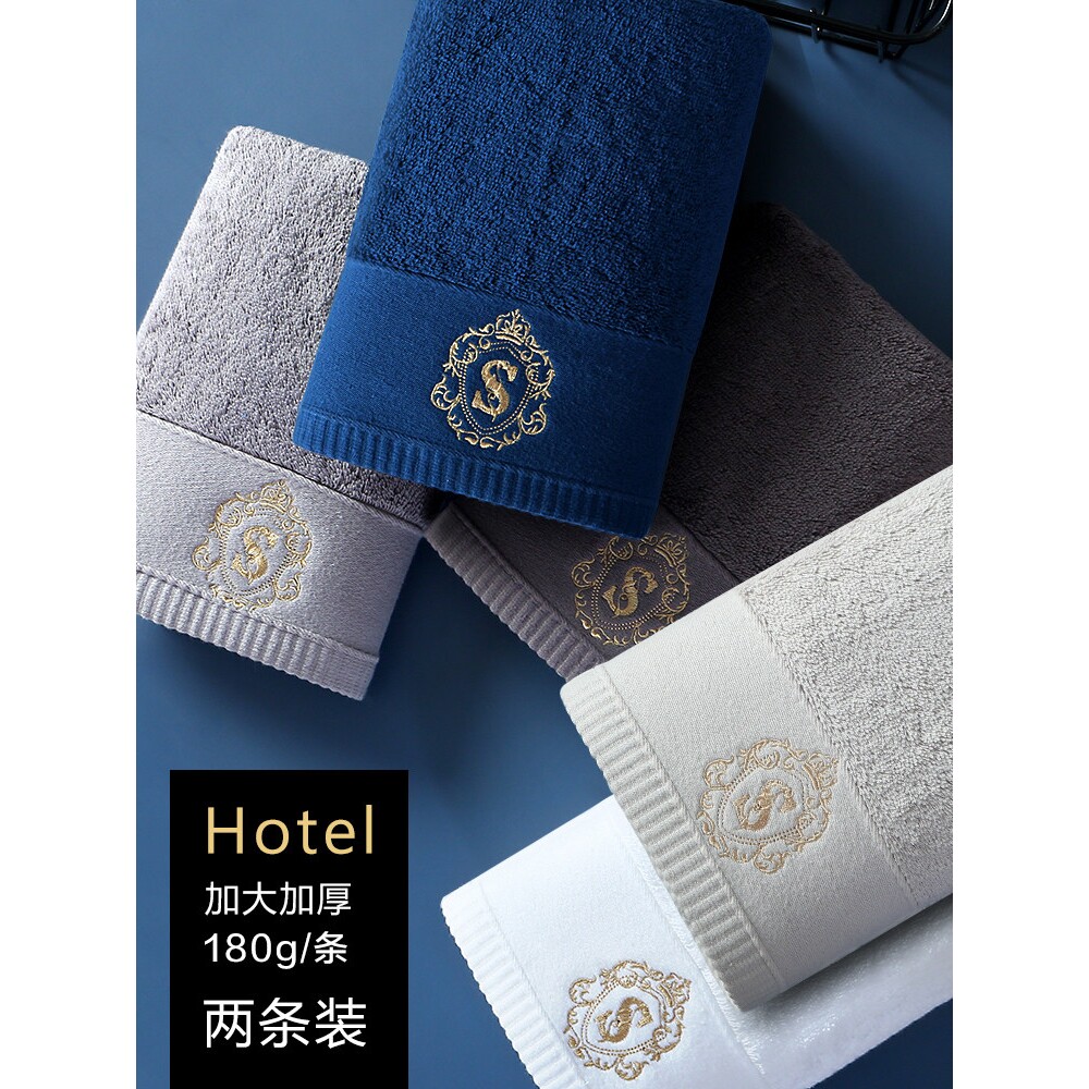 五星级酒店大毛巾浴巾加厚加毛巾