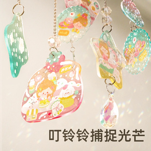 美乐同年diy多巴胺咕卡风铃儿童创意手工挂件男女孩玩具生日礼物