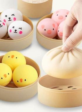 Stress Ball Squeeze Antistress Grapes Fidget Toy Squishy