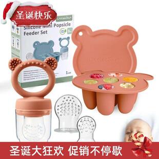Gift set-Animal Design Baby Fruit Feeder Freezer Tray Baby F