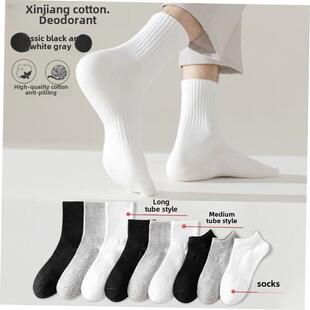cotton mens for white 男袜 socks black men