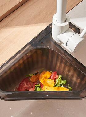 Kitchen Sink Filter Basket Effortless efficient kitchen