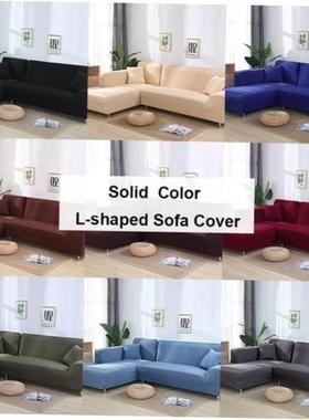 Stretch Sofa Cover 1/2/3/4 Seater Sof Slipcover Couch Covers