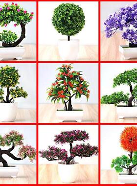 Artificial Plants Bonsai Small Tree Pot Fake Plant Flowers P