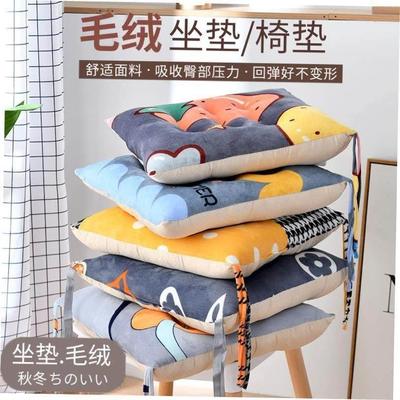 Home Decor Pillow Pad Chair Seat Seat Cushion Dining Room Fo