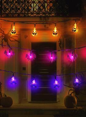 Outdoor Halloween Decorations Lights 10/20 LED Pumpkin Spide