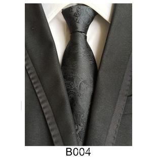 Luxury Yellow Plaid Men Sil Paisley Tie Striped Fashion Blue