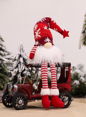 Santa red green long-legged elf figure Christmas tree doll