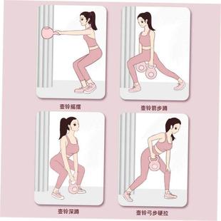 Fitness Colorful Dumbbells运动哑铃 Kettlebells Womens