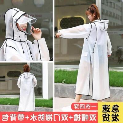 durable thick EVA women men raincoat waterproof cap poncho