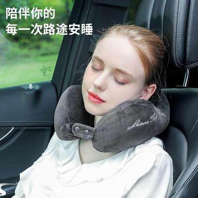 Hump U-shaped Pillow Embroidery Support Cervical Pillow Home