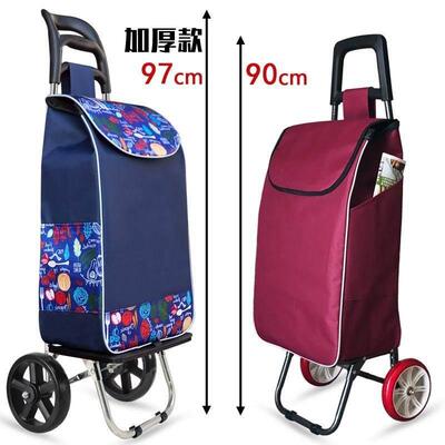 Vegetable shopping cart folding shopping bag basket trolley