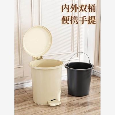 Rubbish Can Kitchen Toilet Trash with Press Lid Garbage Bin