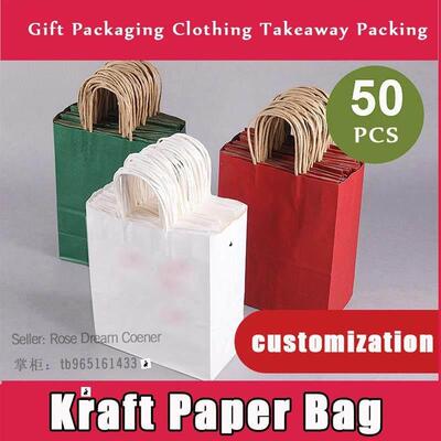 Kraft Paper Bag Hand Bags Gift Packaging Clothing Takeaway