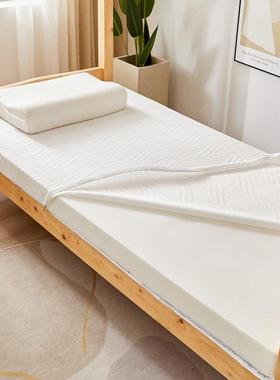 Student dormitory single cushion 1.2m bed mattress with