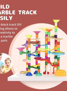 Colorful Marble Run building blocks set 透明滚珠积木轨道玩具