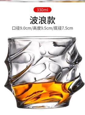 lead-free wine whiskey glass home beer glass cup set europea