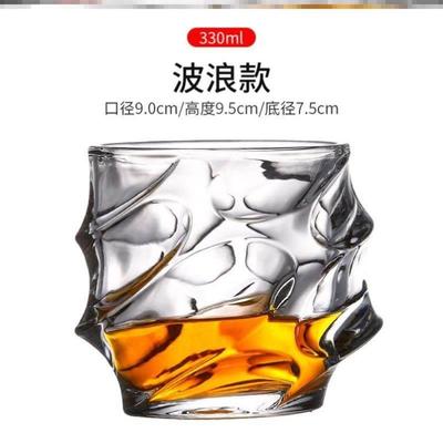 lead-free wine whiskey glass home beer glass cup set europea