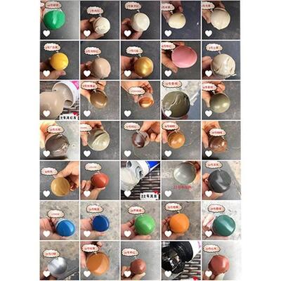 The same color paste edging seam special furniture repair pa