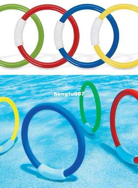 Osierr6 Dive Swimming Pool Rings,4 Ring Game Set, Kids Under