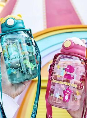 1PC Kids Water Sippy Cup Kids Water Bottle with Straw and Ha