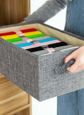 Storage Baskets Containers Bins Clothes toys books Organizer