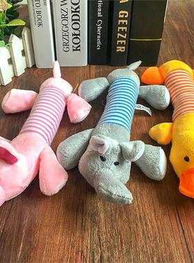Cute Pet Dog Cat Plush Squeak Sound Dog Toys Funny Fleece Du