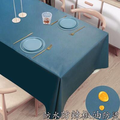 Tablecloth waterproof and oil-proof stall table cloth pvc ta