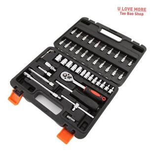 46pcs Tool Sets Car Repair Tool Kit Wrench Set Head Ratchet