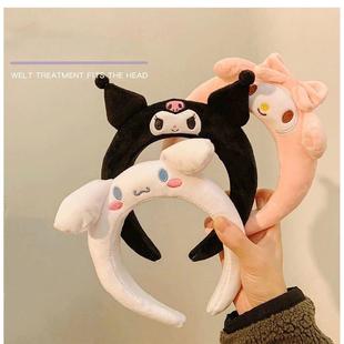 Sanrio Hairband Cartoon Kuromi My Melody Headband Pom Pom Pu