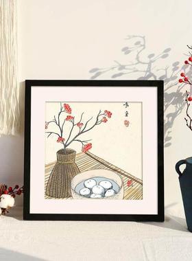 Nordic simple wooden photo frame square picture frames 相框0