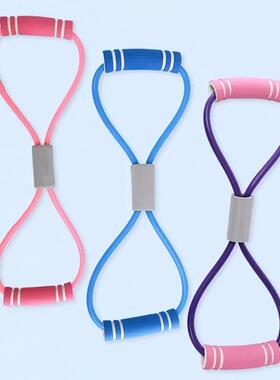 8 Shaped Resistance Bands Sports Workout Elastic Band At Hom