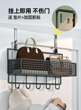 hanger door clothes hook wall hanging garment cap cabinet