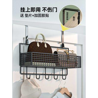 hanger door clothes hook wall hanging garment cap cabinet