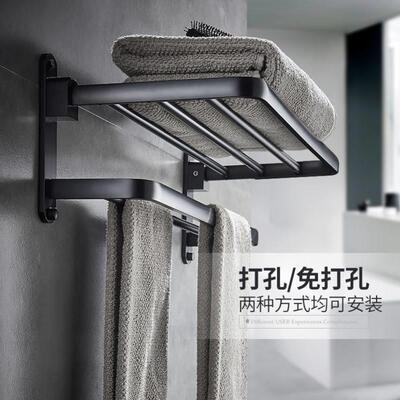 coat hanger shelf hook the bathroom bath towel rack毛巾挂架