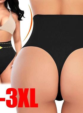 Women Slimming Panties Body Shaper High Waist Thong Belly Co