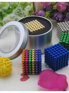 新款 neodym magnet s Buck Magnetic ball Souptoys decompr