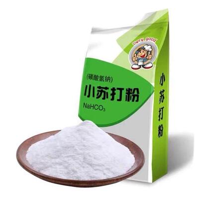 5 kg of sodium bicarbonate baking soda sodium bicarbonate cl
