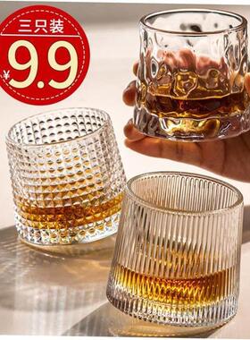 Whiskey Glass Rotate Top Belly Cigar Whiskey Cocktail Drink1