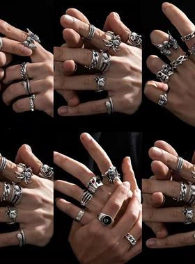 Ring man Spider Snake Skeleton Two-Headed nake Men