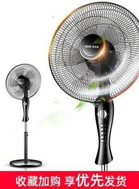 Air Cooler Floor Standing Fan Natural Wind Electric Fan 风扇