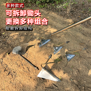 新款可拆卸不锈钢铬钢除草锄长柄锄地专用全钢锄头农用锄草工具
