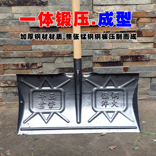 多功能推雪铲大号带轮子铲积雪铲牛粪羊粪铲粮食农用神器省时省力