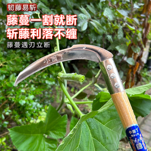 新款青钢镰刀长柄锋利割草水旱田两用镜面抛光开刃免磨收割神器
