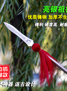 新款锋钢一体可拆卸不锈钢柄红樱枪祖鲁锹霸王枪户外便携狩猎矛头