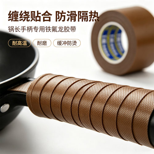 米乐奇锅把手防烫隔热套耐高温