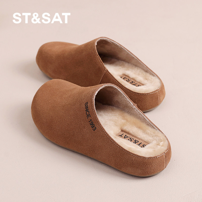 星期六包头半拖鞋女2024冬季新款女款冬款外穿冬天勃肯加绒棉拖鞋